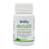 Entity Health RevitaliX (Mood Supplement) 60c