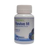 Ayuna Revive M 100vc