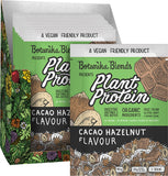 BOTANIKA BLENDS Plant Protein Cacao Hazelnut