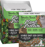 BOTANIKA BLENDS Plant Protein Double Shot Iced Coffee