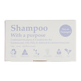 Clover Fields Shampoo with a Purpose Bar (shampoo & conditioner) Dry or Damaged 135g