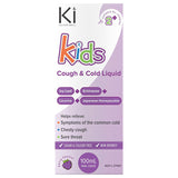 Martin & Pleasance Ki Kids Cough & Cold 100ml Oral Liquid